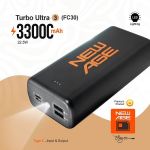 New Age 33000mAh Digital Power Bank Solid 2023 New