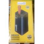 Chupez Defender 50000-mah Powerbank